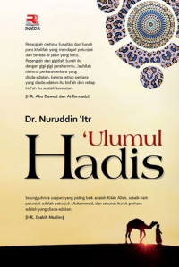 'Ulumul Hadis