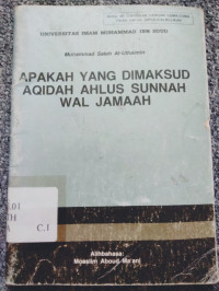 APAKAH YANG DIMAKSUD AQIDAH AHLUS SUNNAH WAL JAMAAH