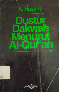 Dustur Dakwah Menurut Al-Qur'an