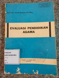 EVALUASI PENDIDIKAN AGAMA