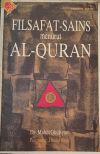Image of Fiksafat-Sains menurut Al-Qur'an