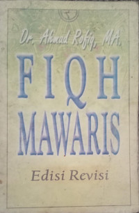 Image of Fiqih Mawaris