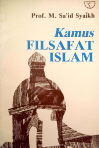 Kamus Filasafat Islam