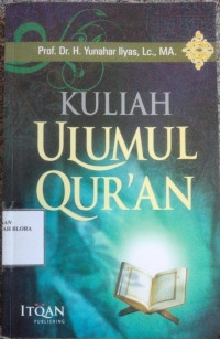 KULIAH ULUMUL QUR'AN