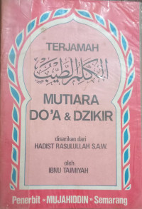 Image of Mutiara Do'a dan Dzikir