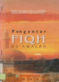 Pengantar fiqh muamalah