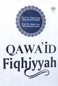 Qawa'id  Fiqhiyyah