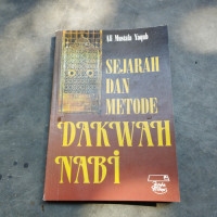 SEJARAH DAN METODE DAKWAH NABI