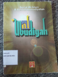 Serial Al-Islam & Kemuhammadiyahan Al-Ubudiyah