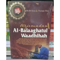 Terjemahan Al-Balaaghatul Waadhihah